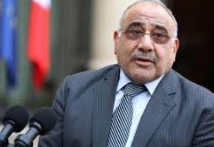 عادل عبدالمهدی 3 روز عزای عمومی گفت