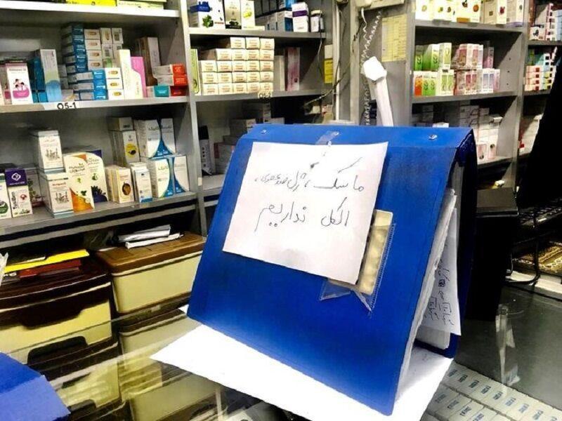 خبرنگاران نظارت بر واحدهای عرضه تجهیزات پزشکی در تربت حیدریه خبرنگاران نظارت بر واحدهای عرضه تجهیزات پزشکی در تربت حیدریه تشدید می گردد