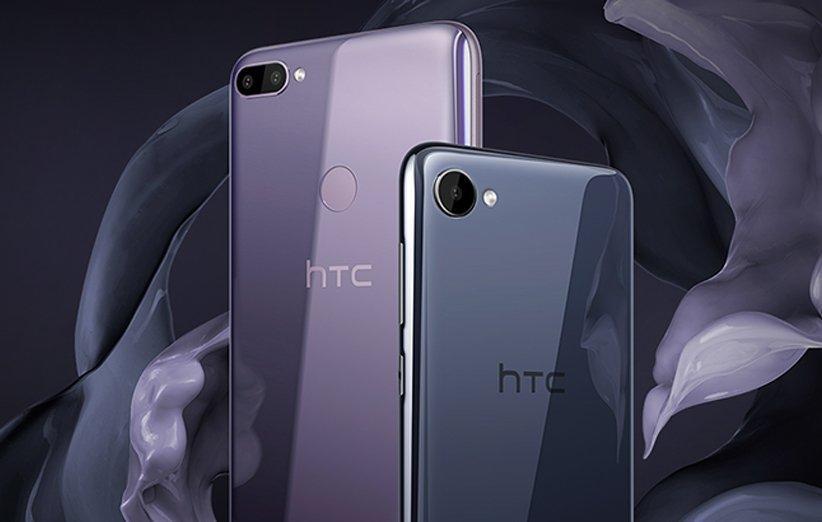 میان رده جدید HTC با نام Desire 20 پرو به زودی راهی بازار خواهد شد