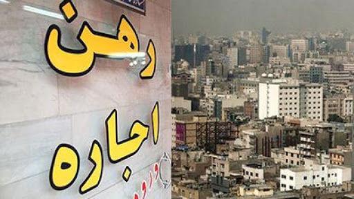 قیمت رهن و اجاره در خیابان کریمخان چند؟