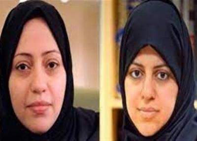 درخواست عفو بین الملل برای لغو ممنوع السفری فعالان زن سعودی