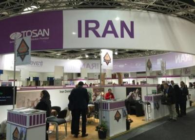 ایران در نمایشگاه گردشگری فیتور 2018 مادرید