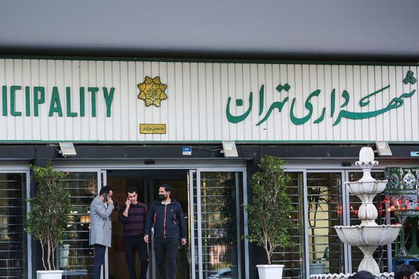 شناسایی 500 مورد تخلف در حوزه اراضی تهران ، بعضی کارمندان شهرداری منطقه 19 عزل شدند