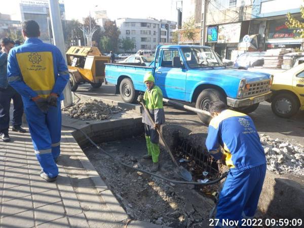رفع آبگرفتگی خیابان آزادی برطرف آبگرفتگی خیابان آزادی