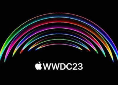 اپل در رویداد WWDC 2023 از چه محصولاتی رونمایی می کند؟